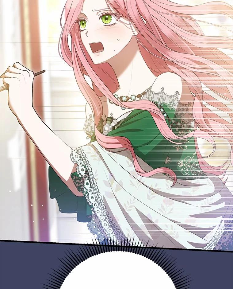 《菲奥尼：预见我与恶魔大公的未来》20.拯救夏洛 第34页