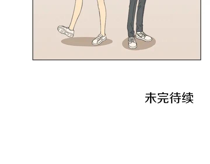 《不能恋爱的房间》第57话 接触恐惧症 第110页