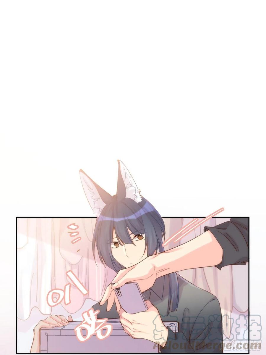 《巧克力于犬是禁止事项》◆07上◆ 我来！ 第13页