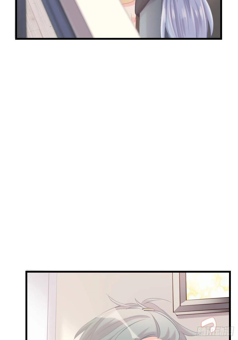 《巧克力于犬是禁止事项》◆13下◆ 说到底还是—— 第5页