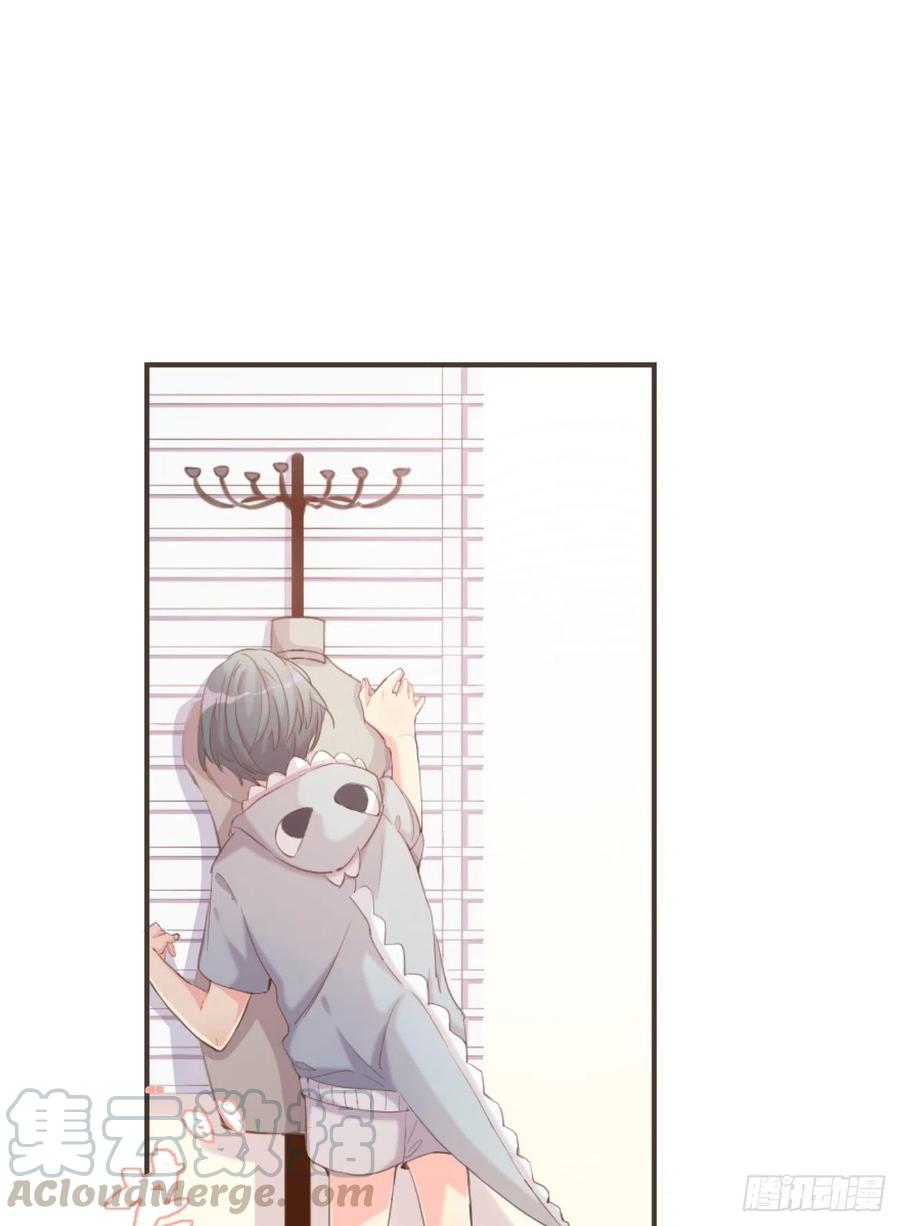 《巧克力于犬是禁止事项》◆02下◆ 喜欢！ 第41页