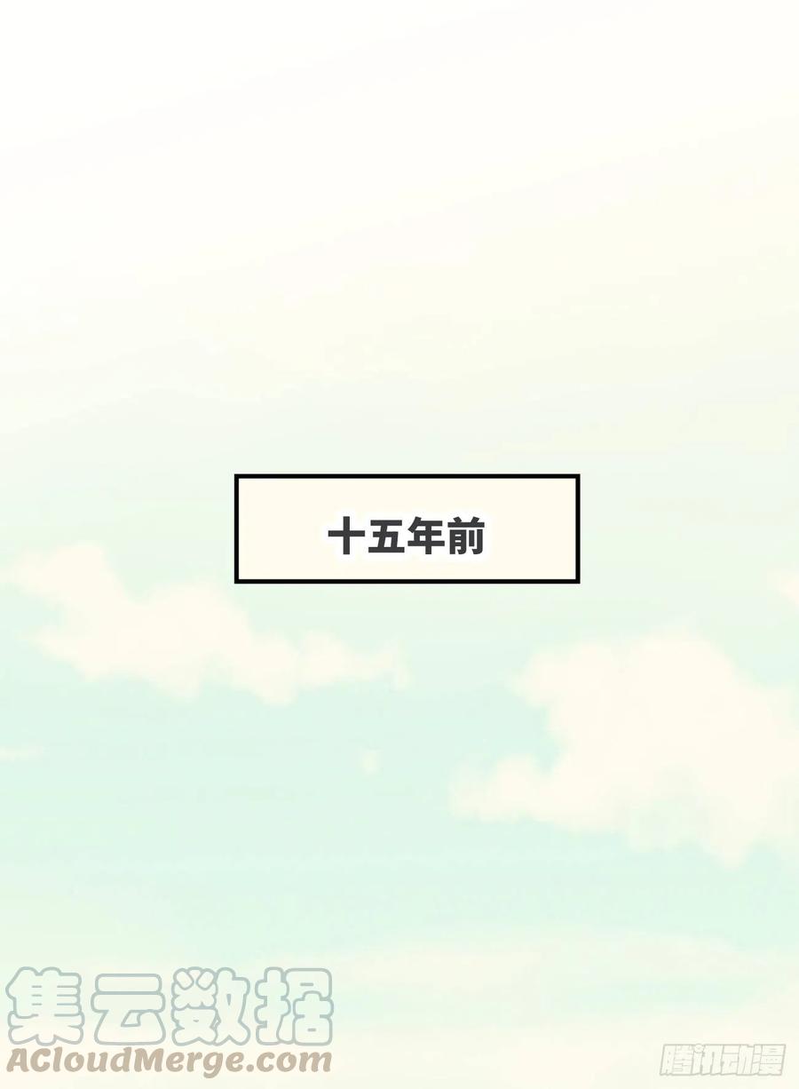 《巧克力于犬是禁止事项》◆02下◆ 喜欢！ 第1页