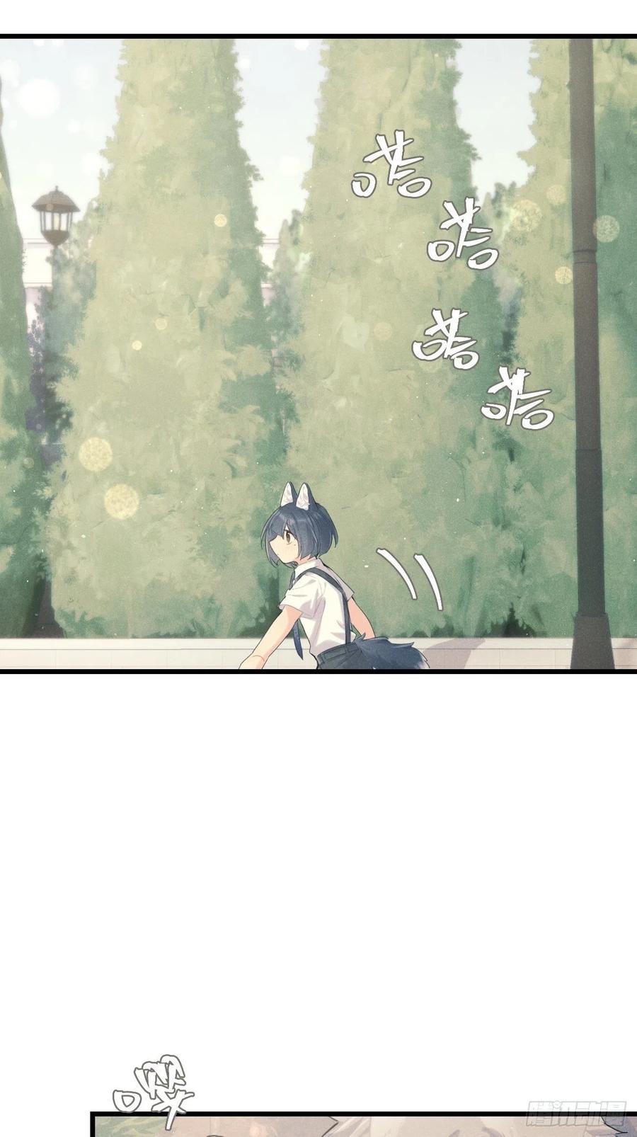 《巧克力于犬是禁止事项》◆27上◆ 过往 第30页