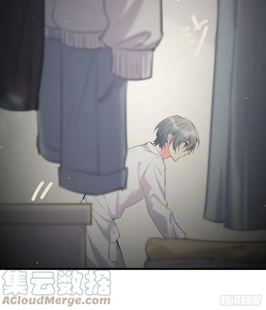 《巧克力于犬是禁止事项》◆33上◆ ？ 第36页