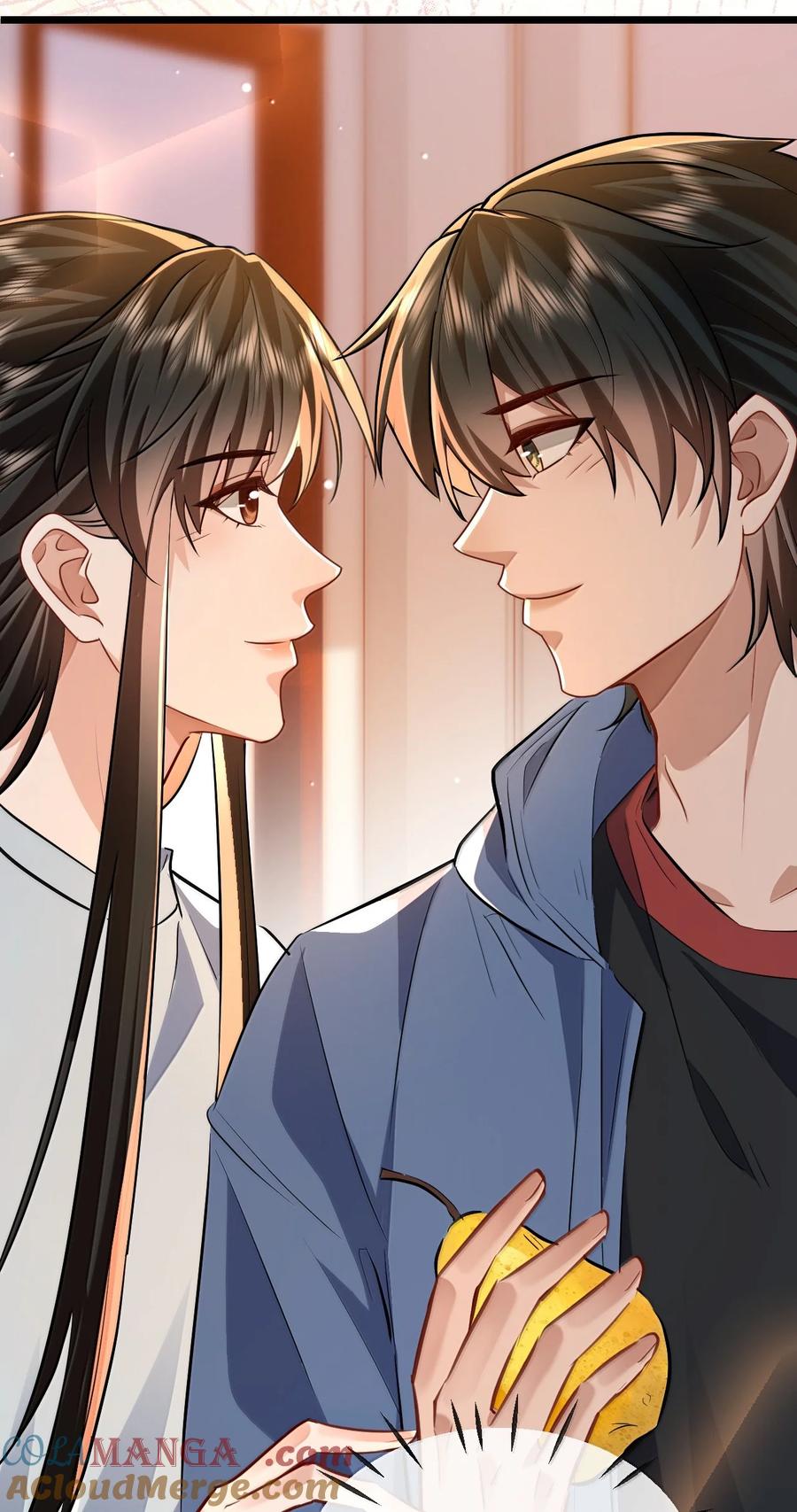 《魔尊大人双修否》第95话 现代篇——未来可期 第43页