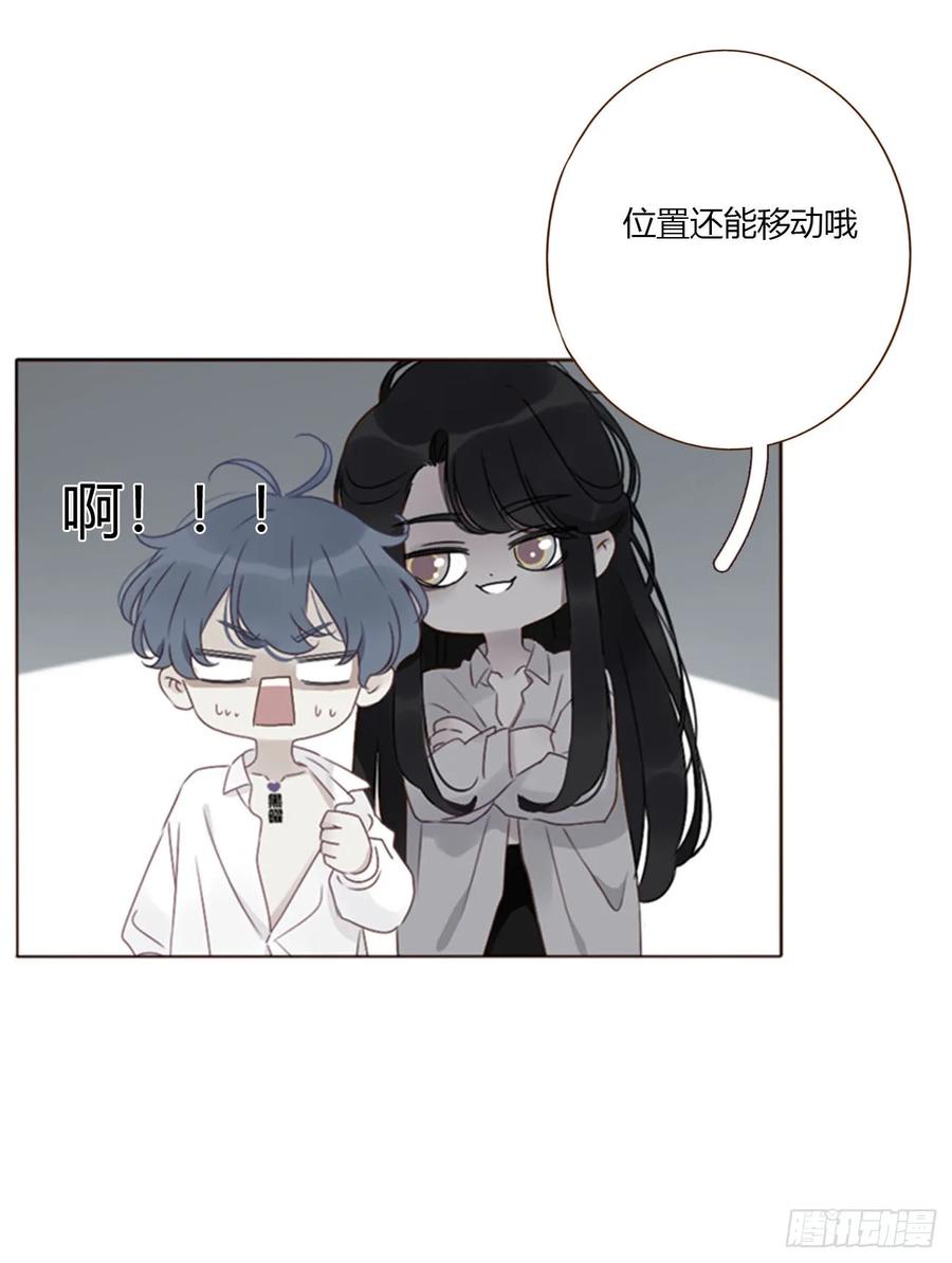 拥然入怀 一八九章 清算1 第8页