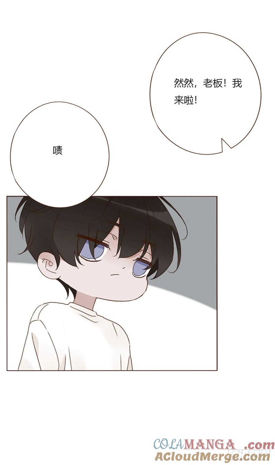 拥然入怀 一八九章 清算1 第25页