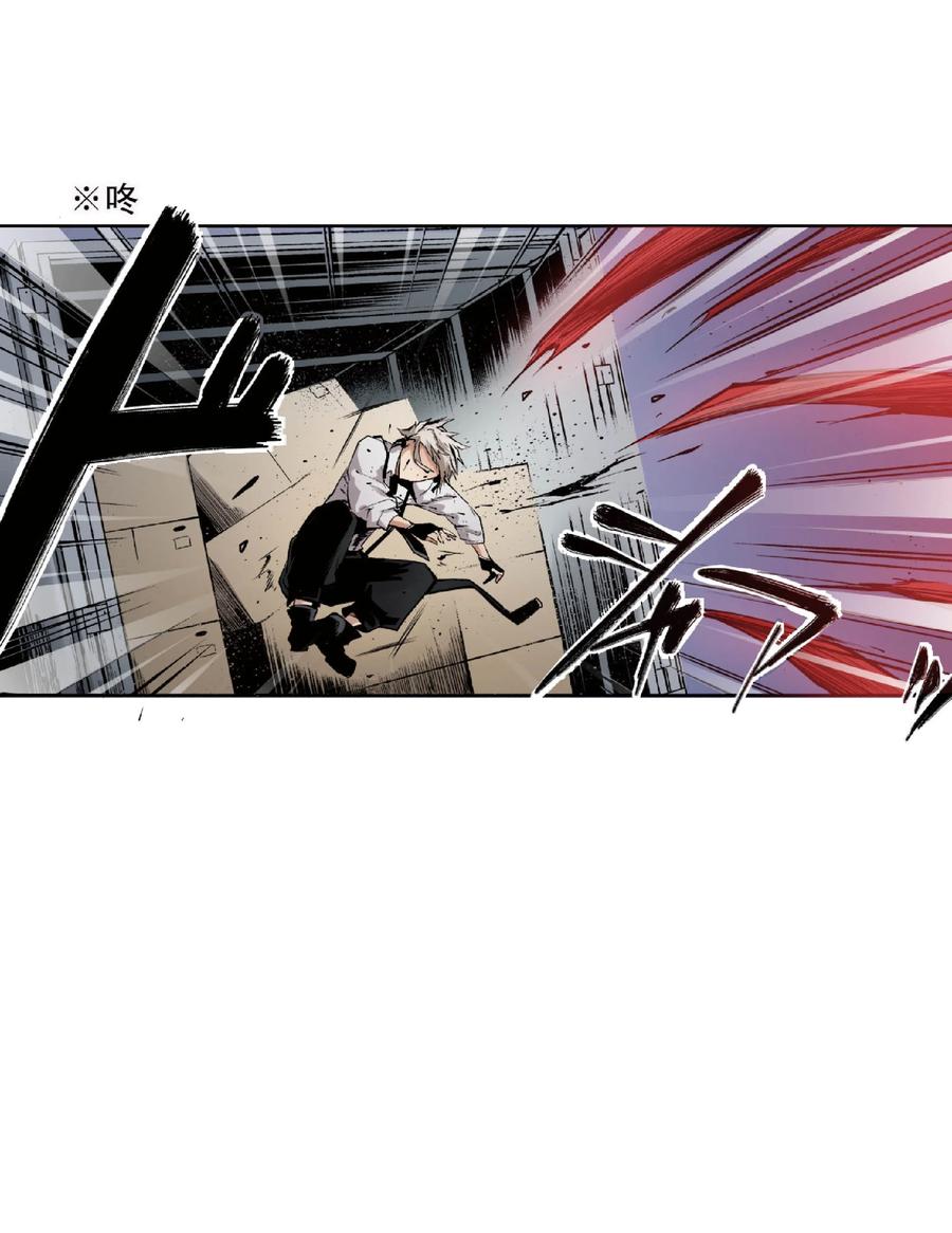 文豪野犬（彩色条漫） - 37 37 - 第53张图