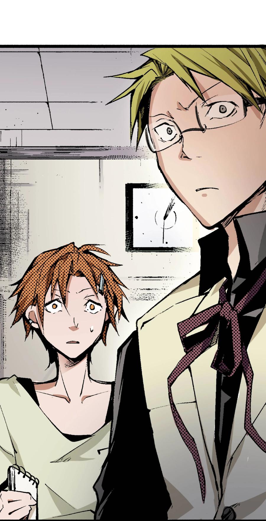 文豪野犬（彩色条漫） - 38 38 - 第18张图