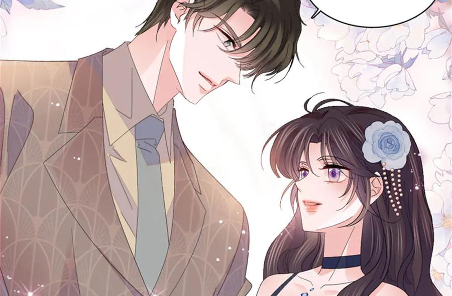 《全能千金燃翻天》122 这是我的爱人，我的女儿 第62页