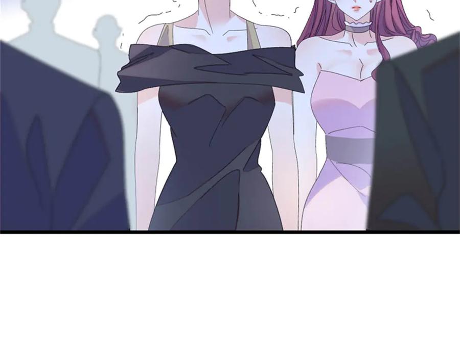 《全能千金燃翻天》122 这是我的爱人，我的女儿 第59页