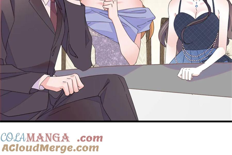 《全能千金燃翻天》122 这是我的爱人，我的女儿 第73页