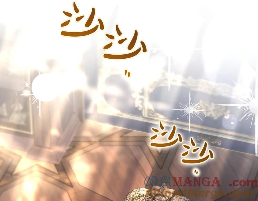 《只想在反派爸爸身边躺平》第14话 建议 第73页