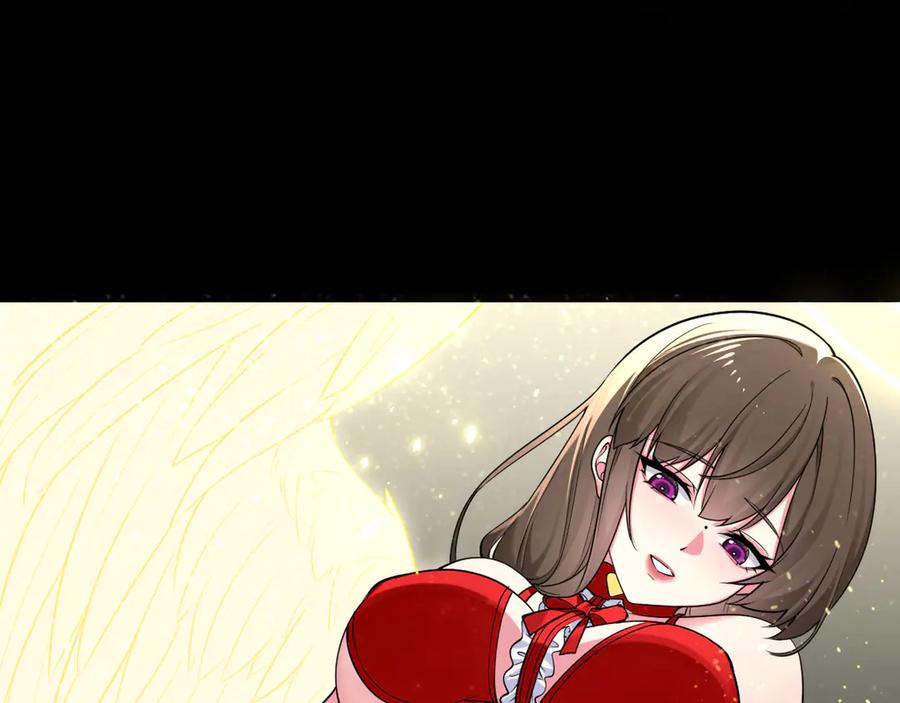 为了妹妹我只好女装上班 - 天使如梦 - 第68张图