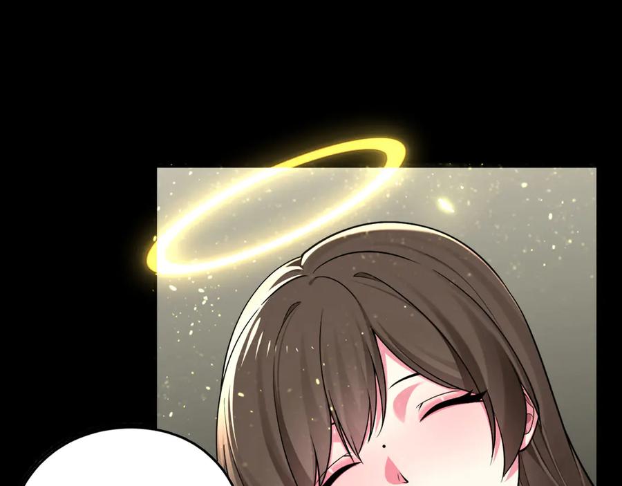 为了妹妹我只好女装上班 - 天使如梦 - 第66张图