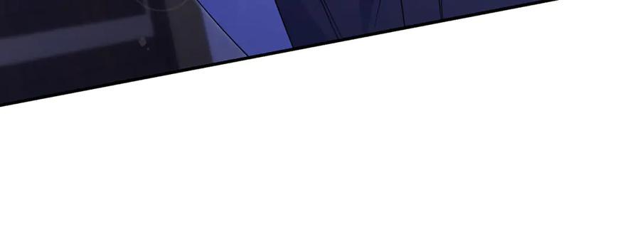 《只想在反派爸爸身边躺平》第14话 建议 第84页