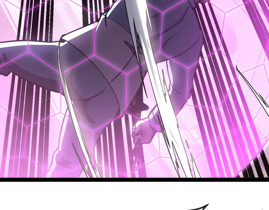 神级升级系统 第149话： 这都不算作弊？ 第78页