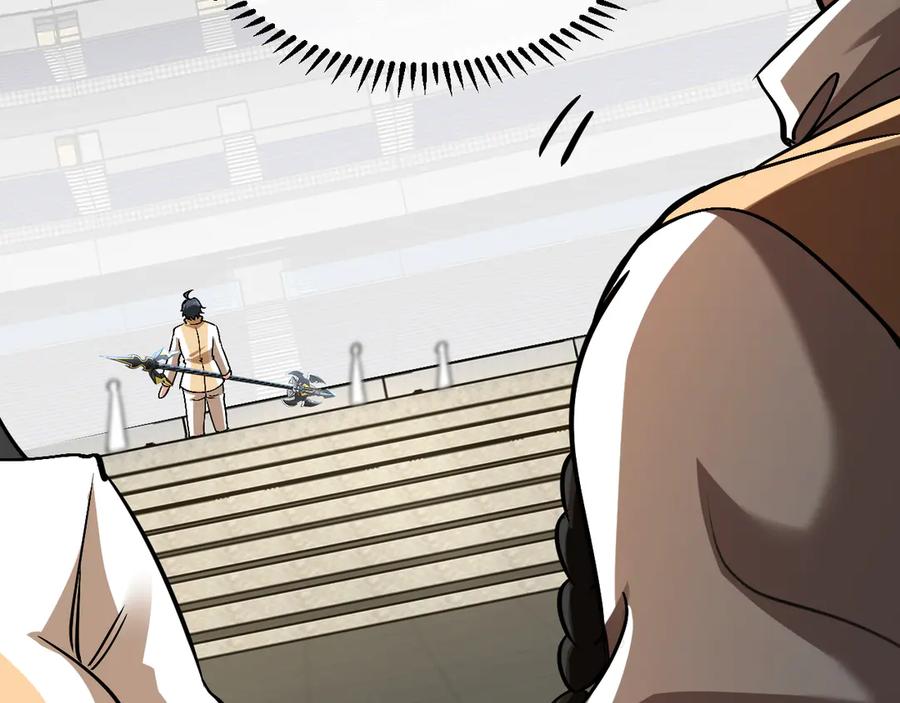 神级升级系统 第149话： 这都不算作弊？ 第99页