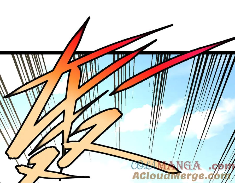 神级升级系统 第149话： 这都不算作弊？ 第81页