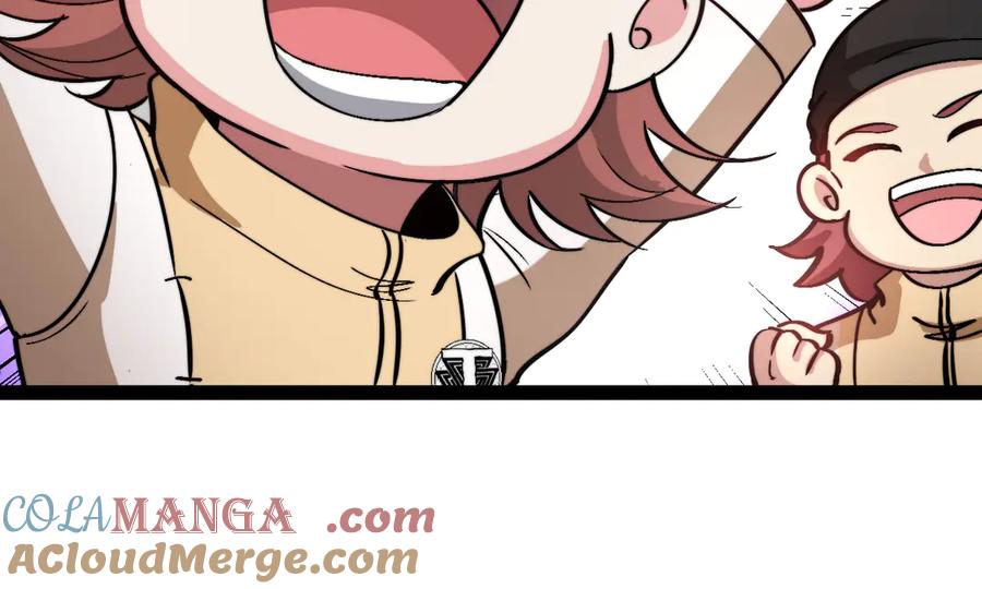 神级升级系统 第149话： 这都不算作弊？ 第85页