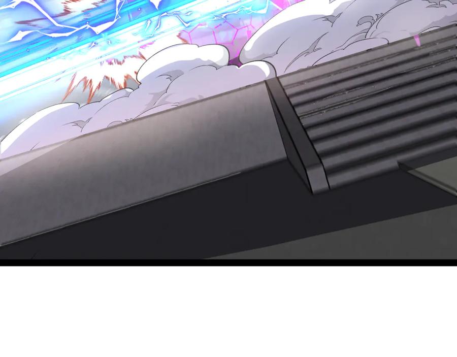 神级升级系统 第149话： 这都不算作弊？ 第83页