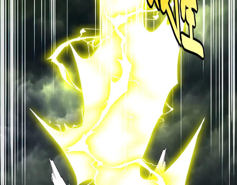 神级升级系统 第172话 电死紫电门 第95页