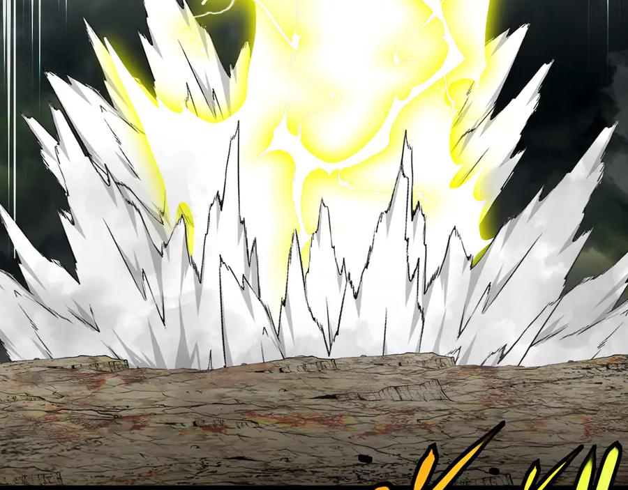 神级升级系统 第172话 电死紫电门 第96页