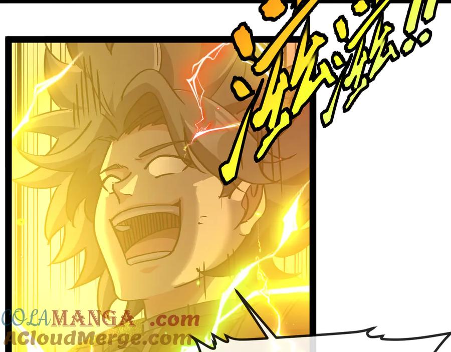 神级升级系统 第172话 电死紫电门 第97页