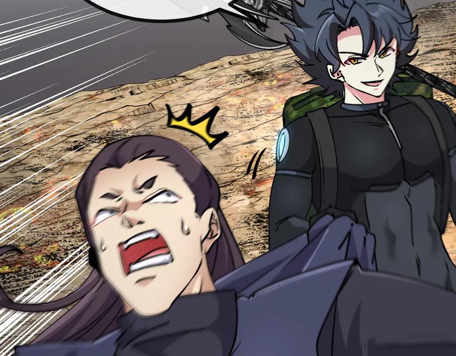 神级升级系统 第172话 电死紫电门 第92页