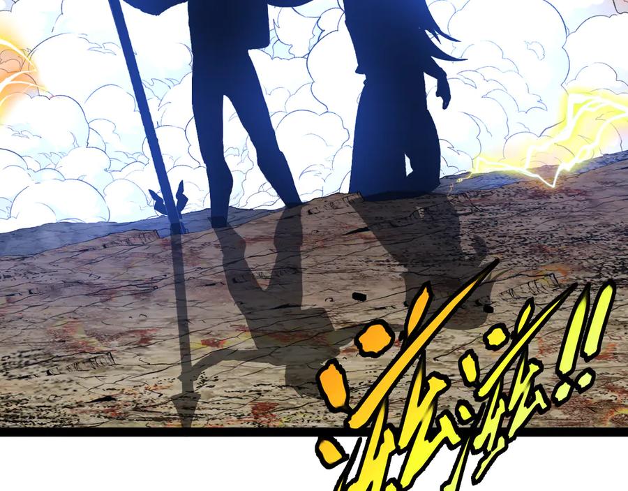 神级升级系统 第172话 电死紫电门 第104页