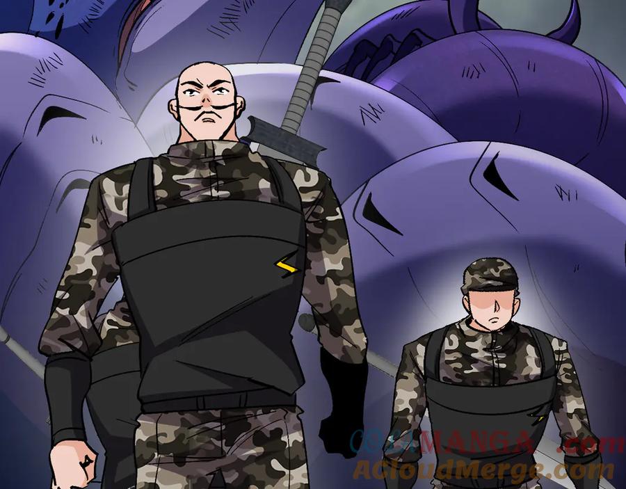 神级升级系统 第178话 神秘的隐身异兽 第89页
