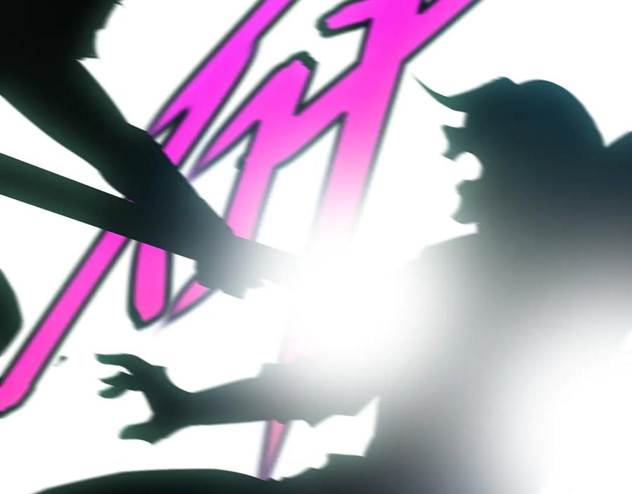 神级升级系统 第178话 神秘的隐身异兽 第47页