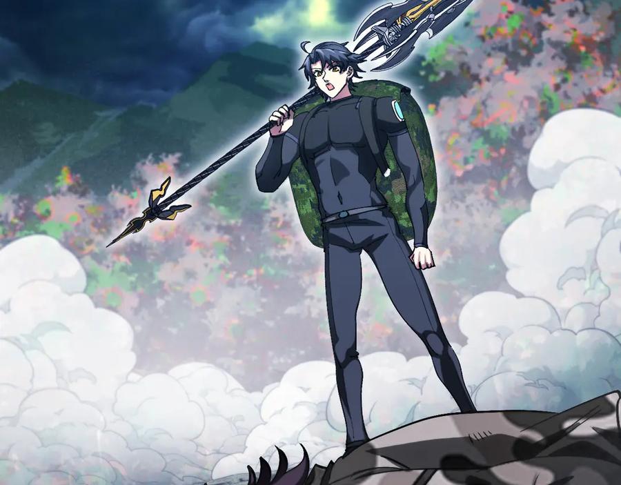 神级升级系统 第178话 神秘的隐身异兽 第52页
