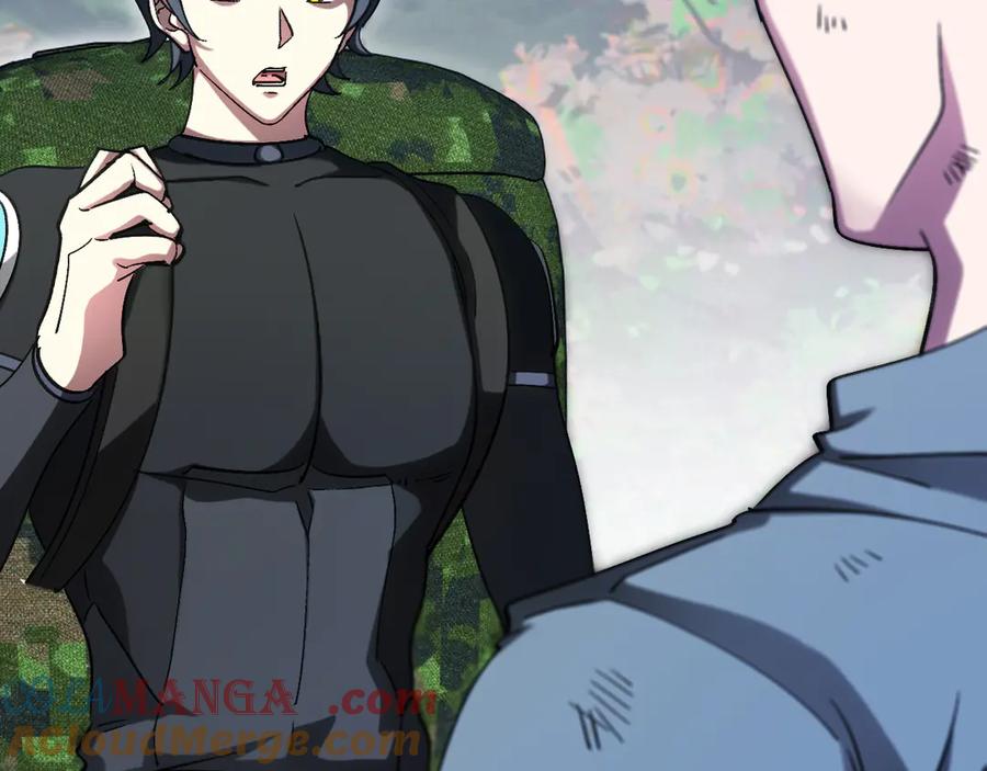 神级升级系统 第178话 神秘的隐身异兽 第61页