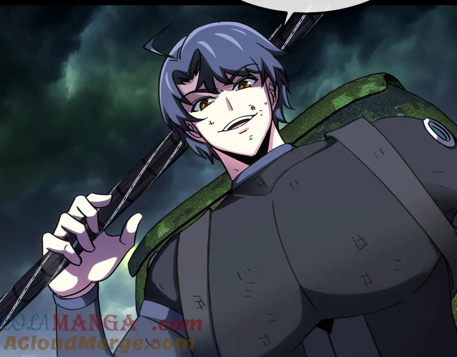 神级升级系统 第178话 神秘的隐身异兽 第49页