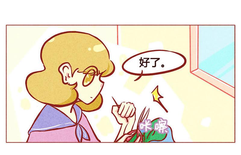 《妹妹？女儿？吸血鬼？》布丁给你吃 第18页