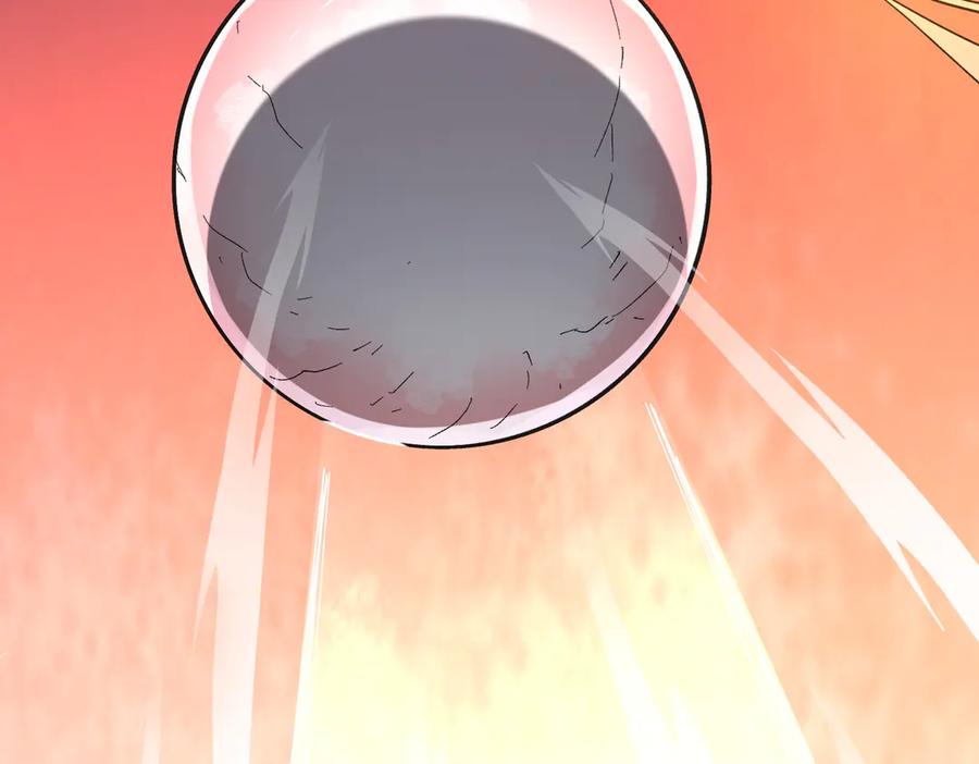 《全球惊悚：开局万亿冥币》第201话 砸场子玩法！ 第94页