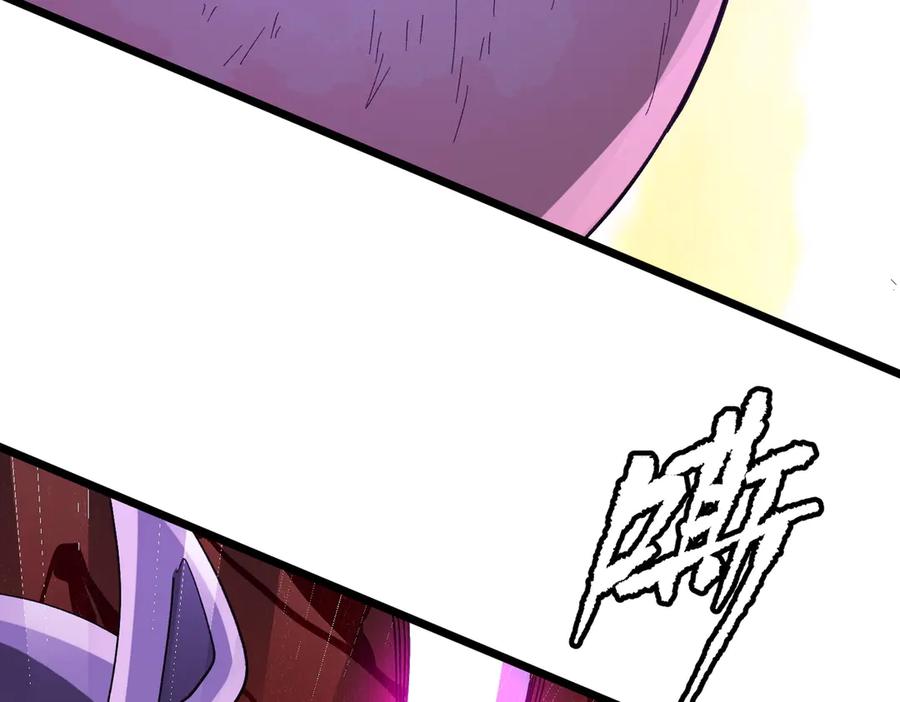 《全球惊悚：开局万亿冥币》第201话 砸场子玩法！ 第128页