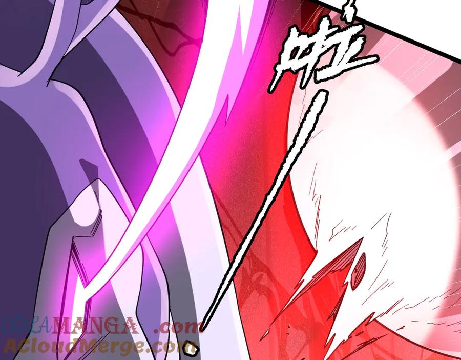 《全球惊悚：开局万亿冥币》第201话 砸场子玩法！ 第129页