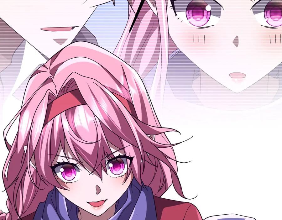 《全球惊悚：开局万亿冥币》第201话 砸场子玩法！ 第122页