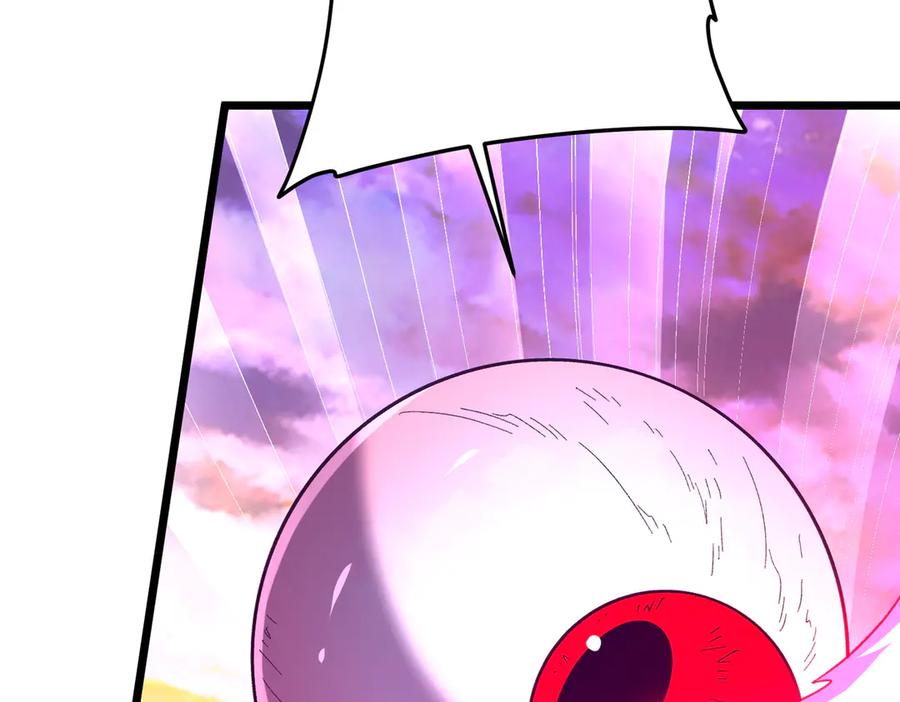 《全球惊悚：开局万亿冥币》第201话 砸场子玩法！ 第118页