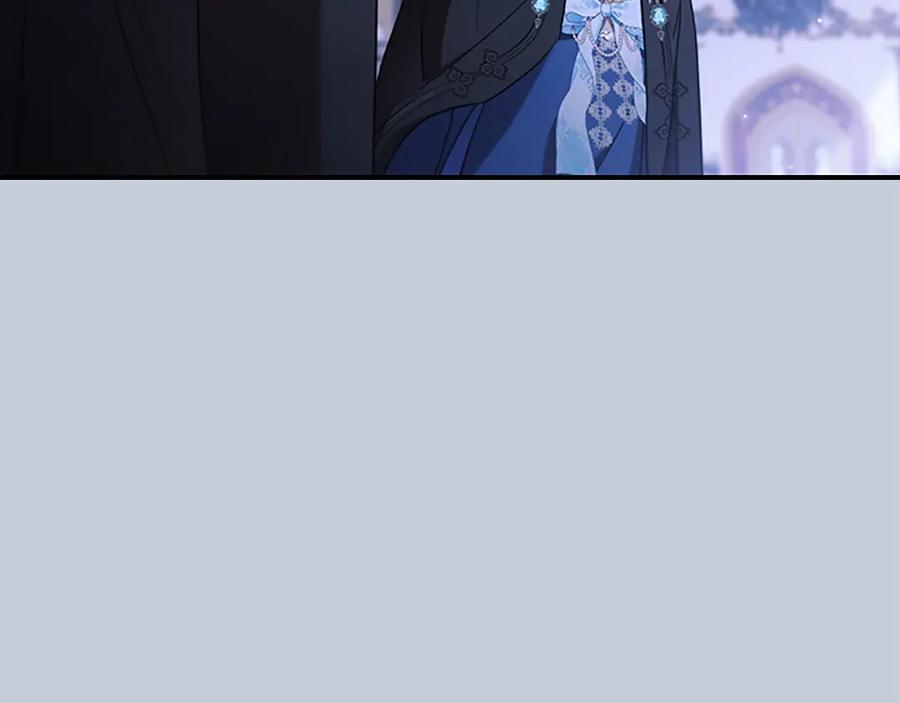 奶萌魔力小公主 番外2 被发现 第199页