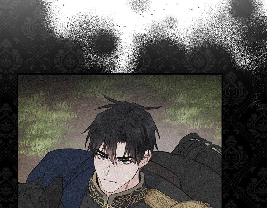恶女的王座 第214话 寻找爆炸源 第146页