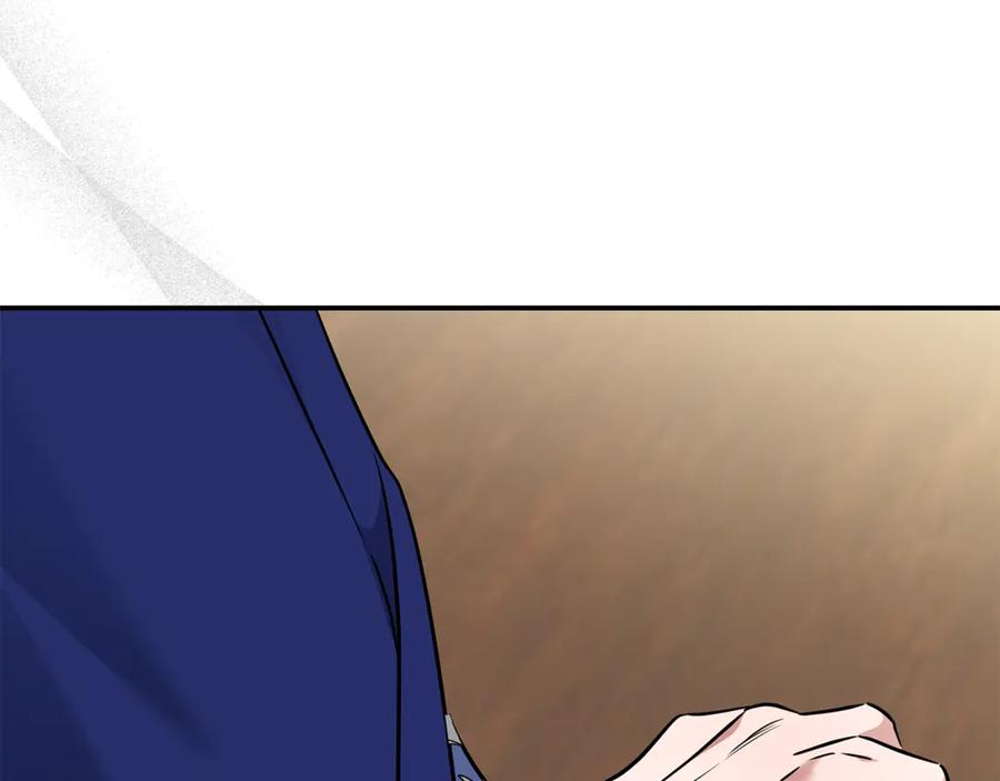 恶女的王座 第214话 寻找爆炸源 第119页