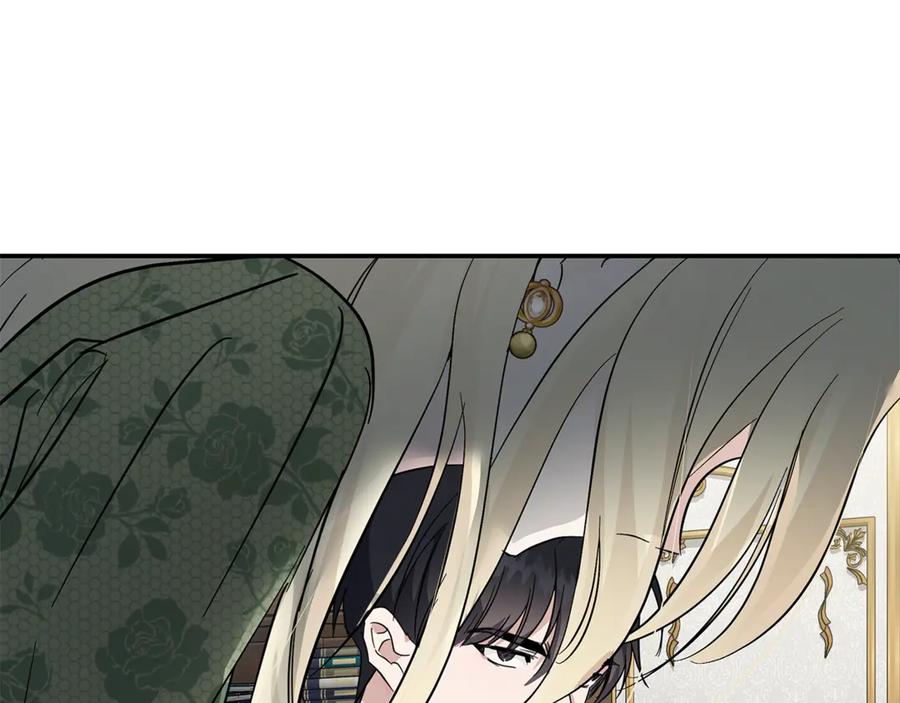 恶女的王座 第214话 寻找爆炸源 第114页