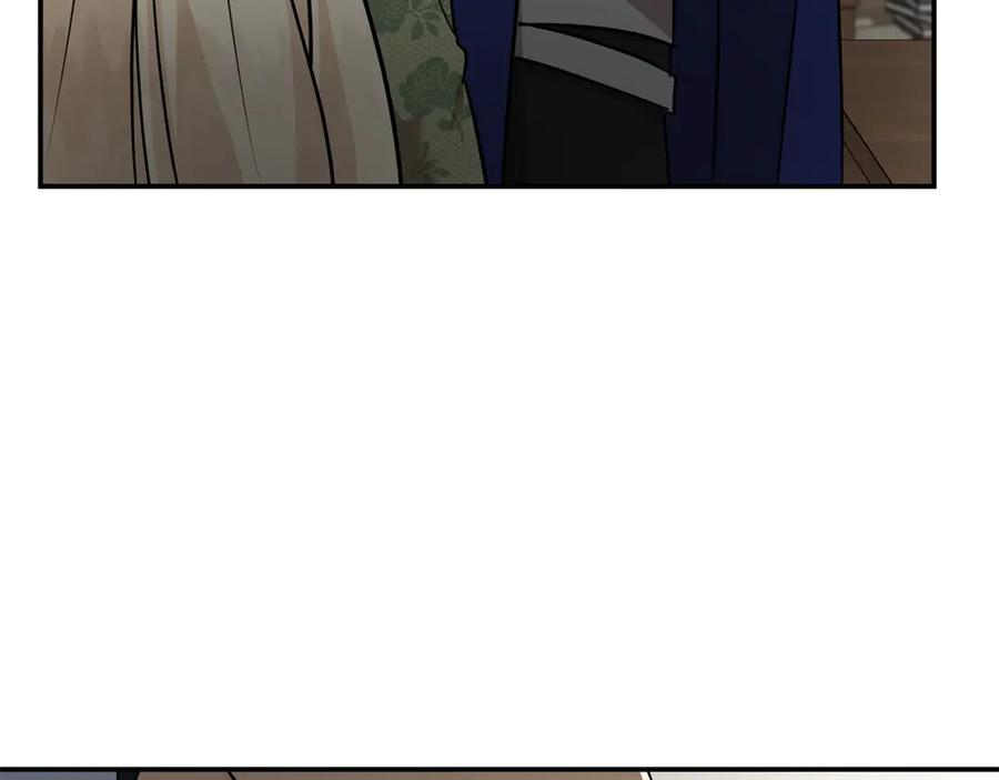 恶女的王座 第214话 寻找爆炸源 第140页