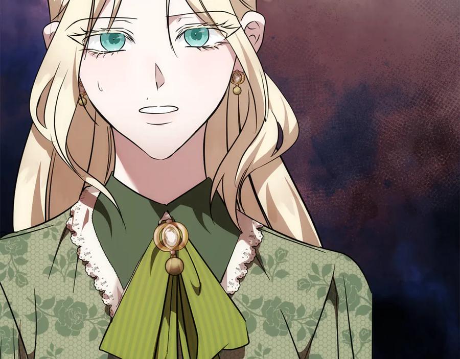 恶女的王座 第214话 寻找爆炸源 第136页