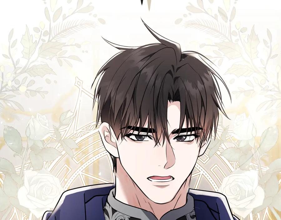 恶女的王座 第214话 寻找爆炸源 第154页