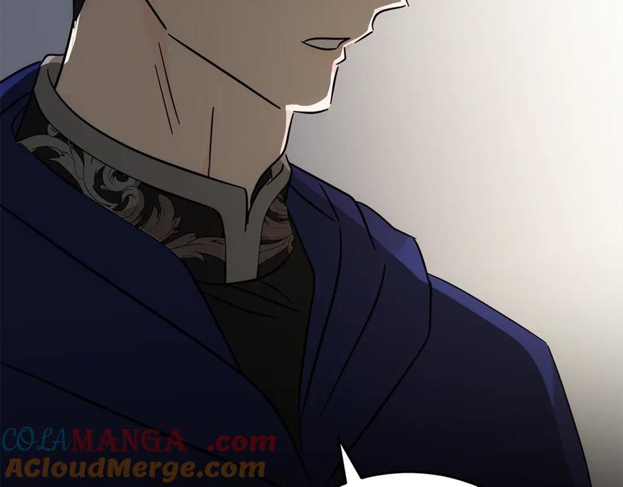 恶女的王座 第214话 寻找爆炸源 第141页