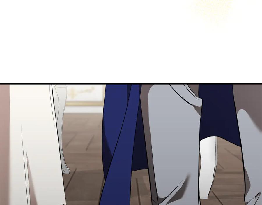 恶女的王座 第214话 寻找爆炸源 第151页